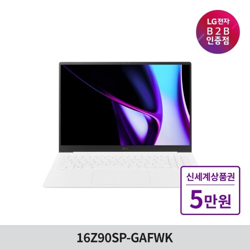 [윈도우포함] 그램 Pro 16 16Z90SP-GAFWK Intel Ultra 5 16G 512G White